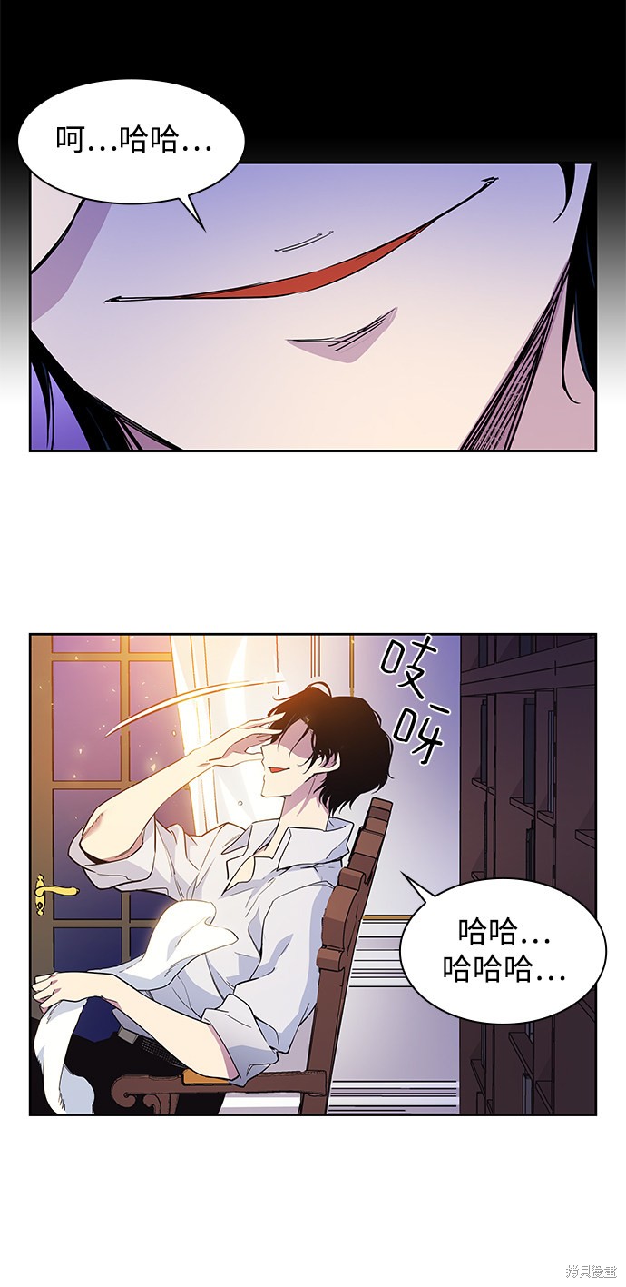 第10话7