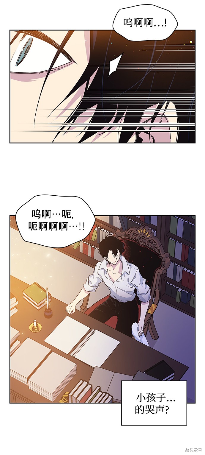 第10话8