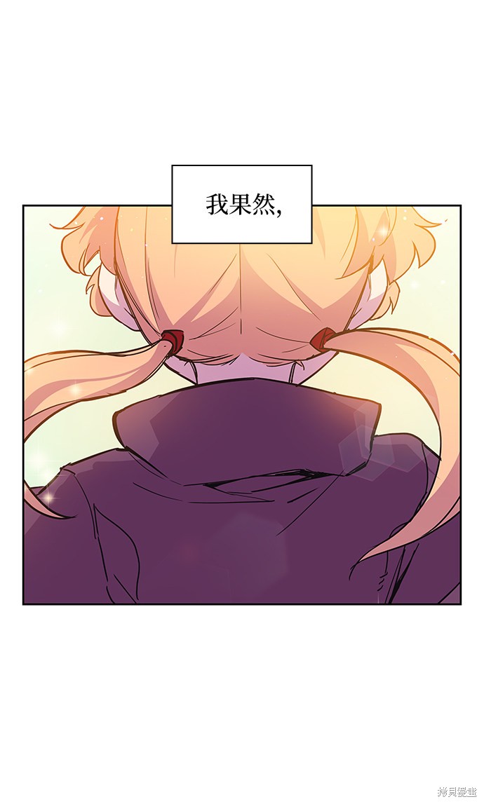 第11话1