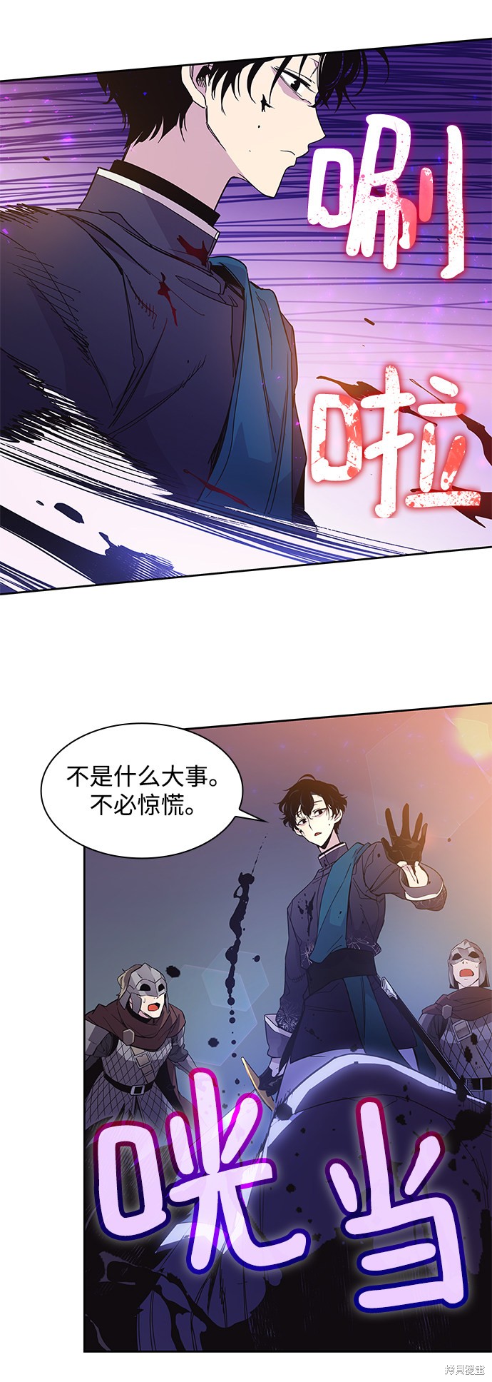 第11话11