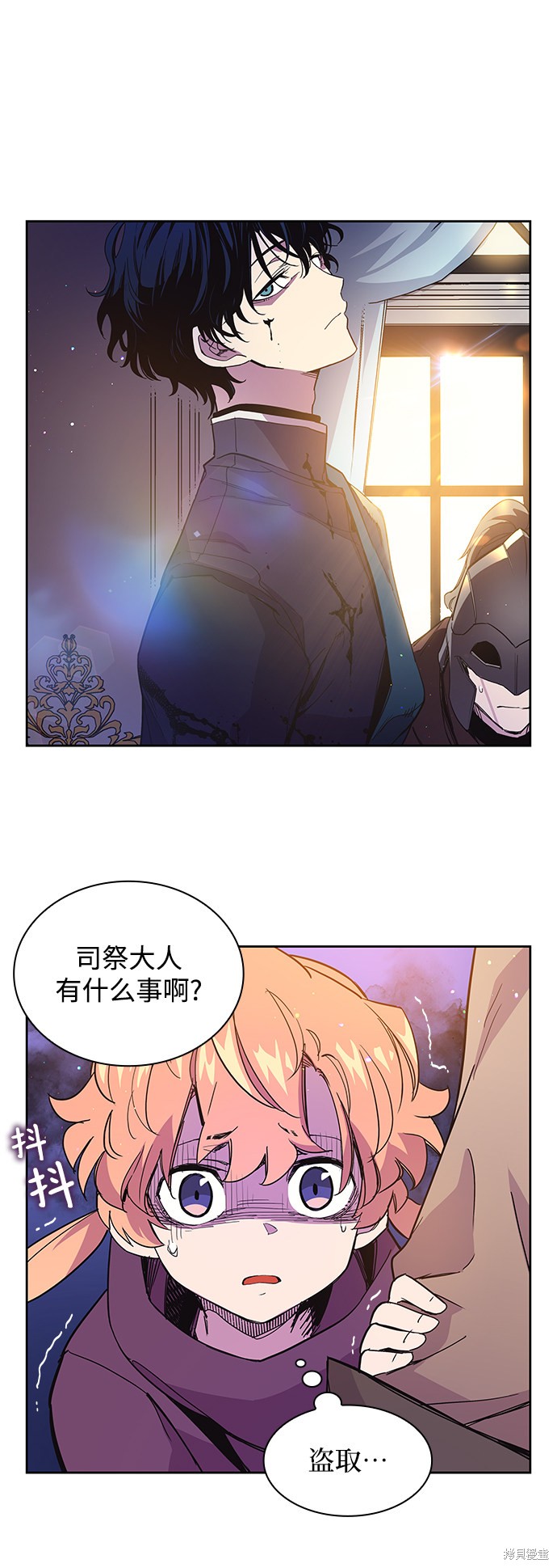 第11话12