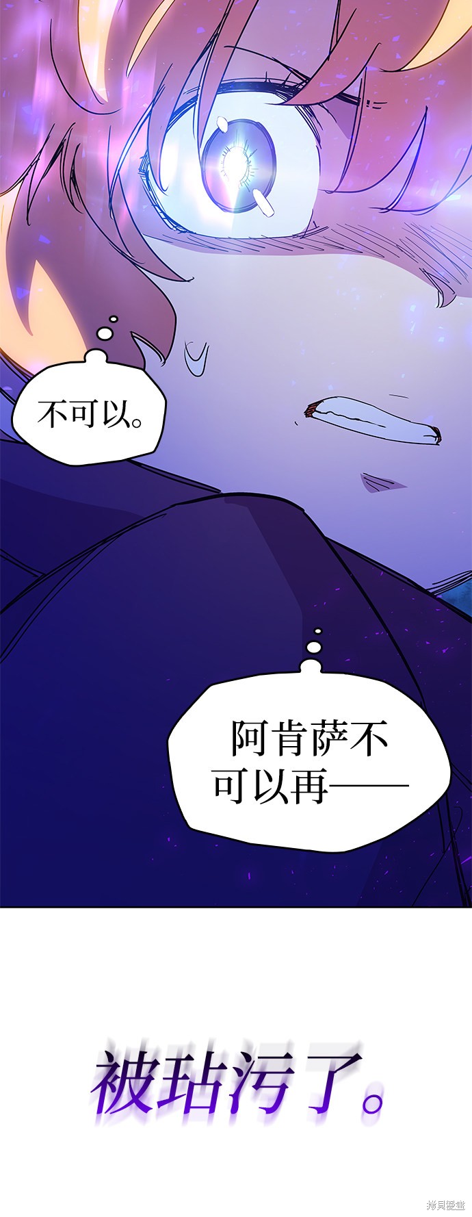 第11话16