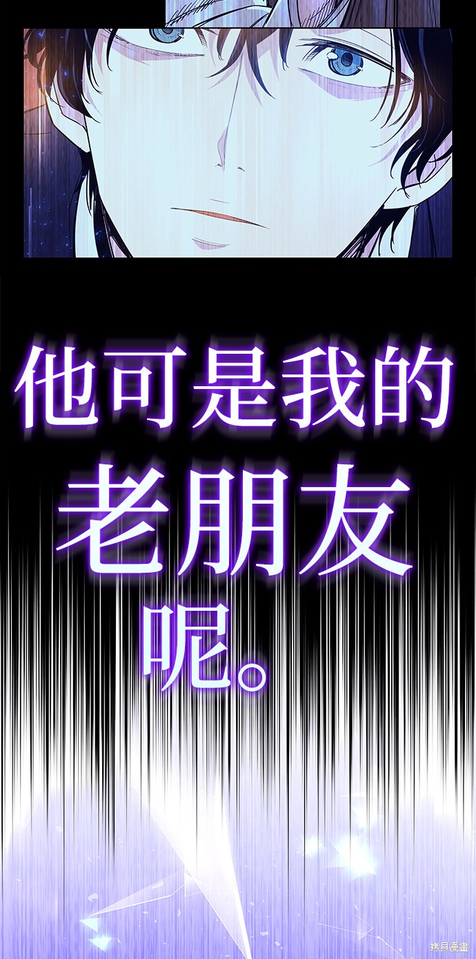 第11话22