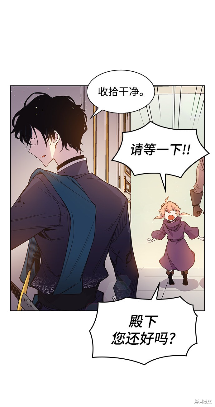第11话25