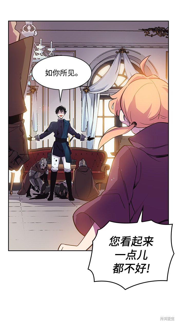 第11话27