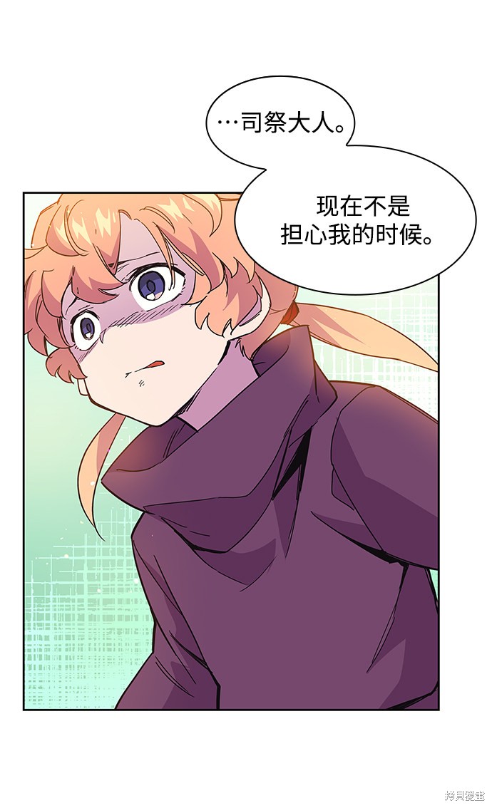 第11话28