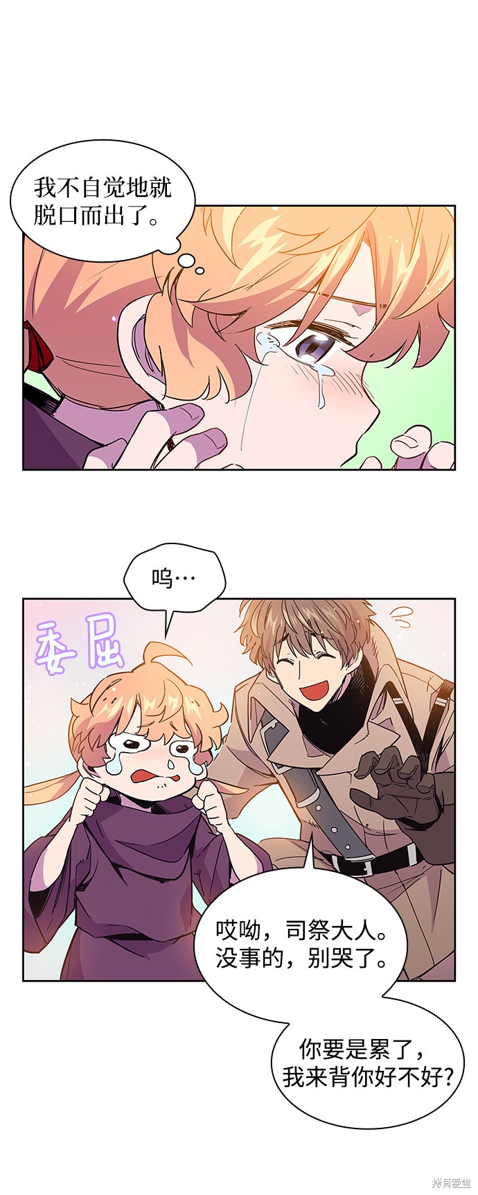 第11话47