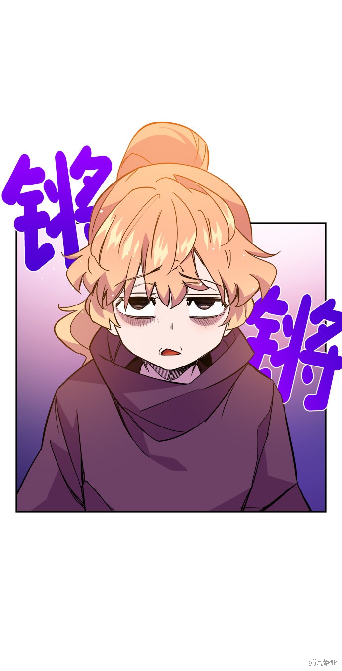 第16话12