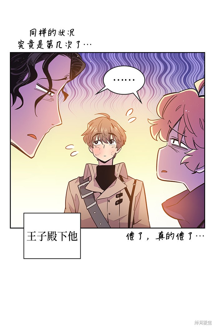 第16话13