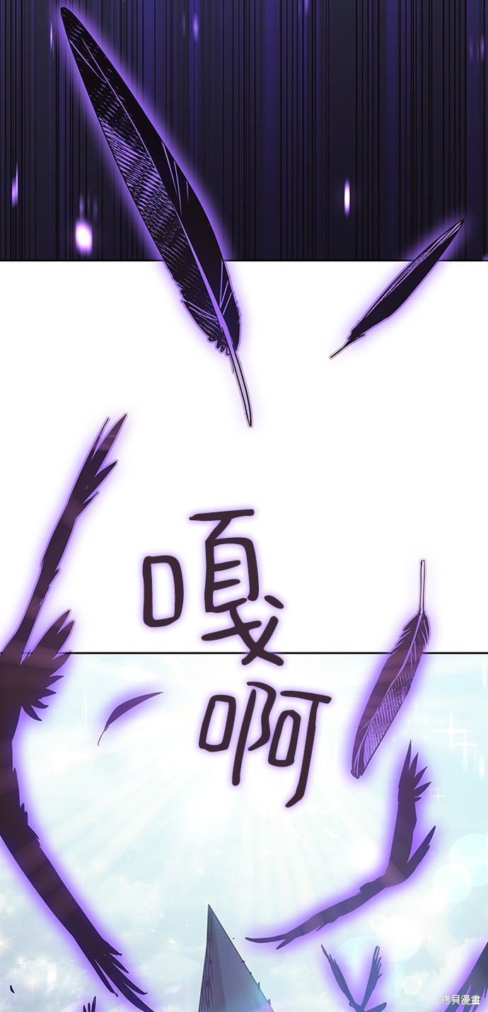 第16话19