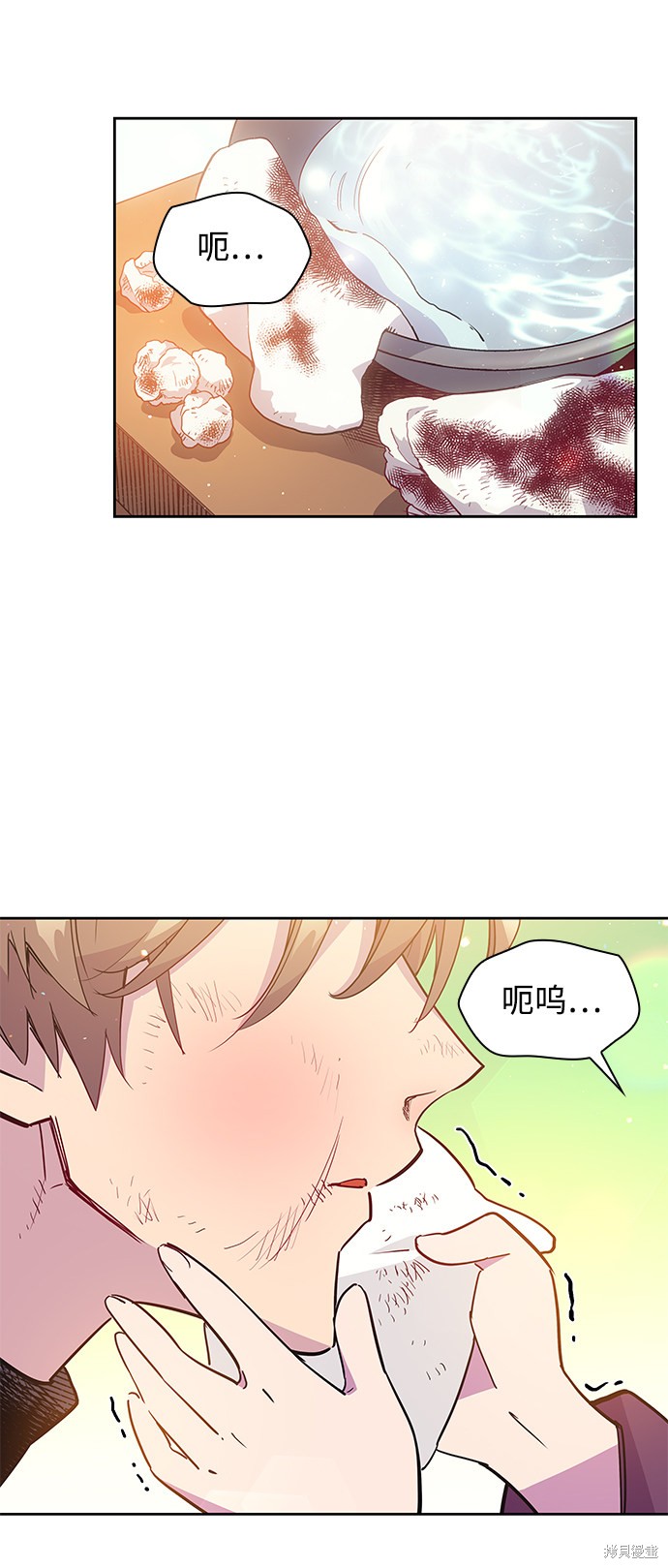 第16话2