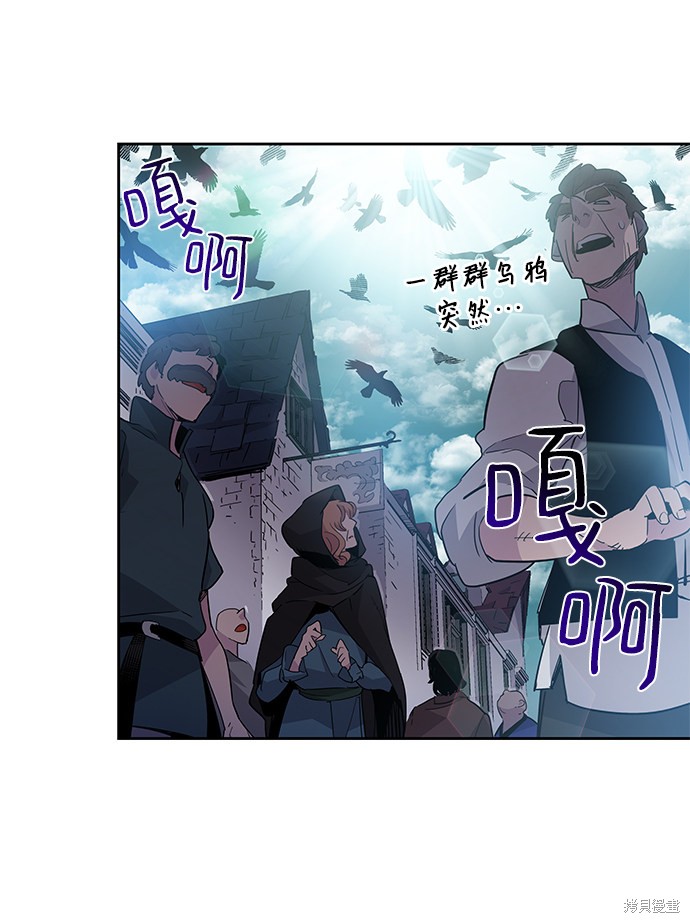 第16话22