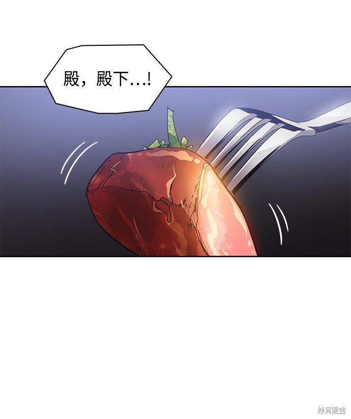 第16话24