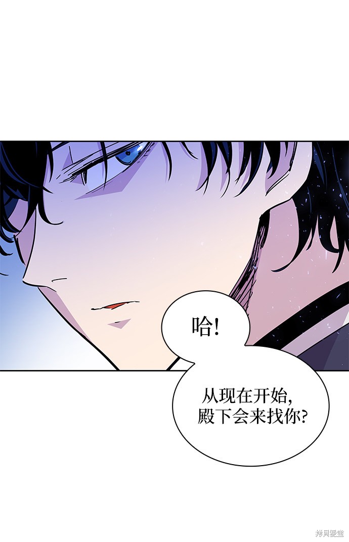 第16话26
