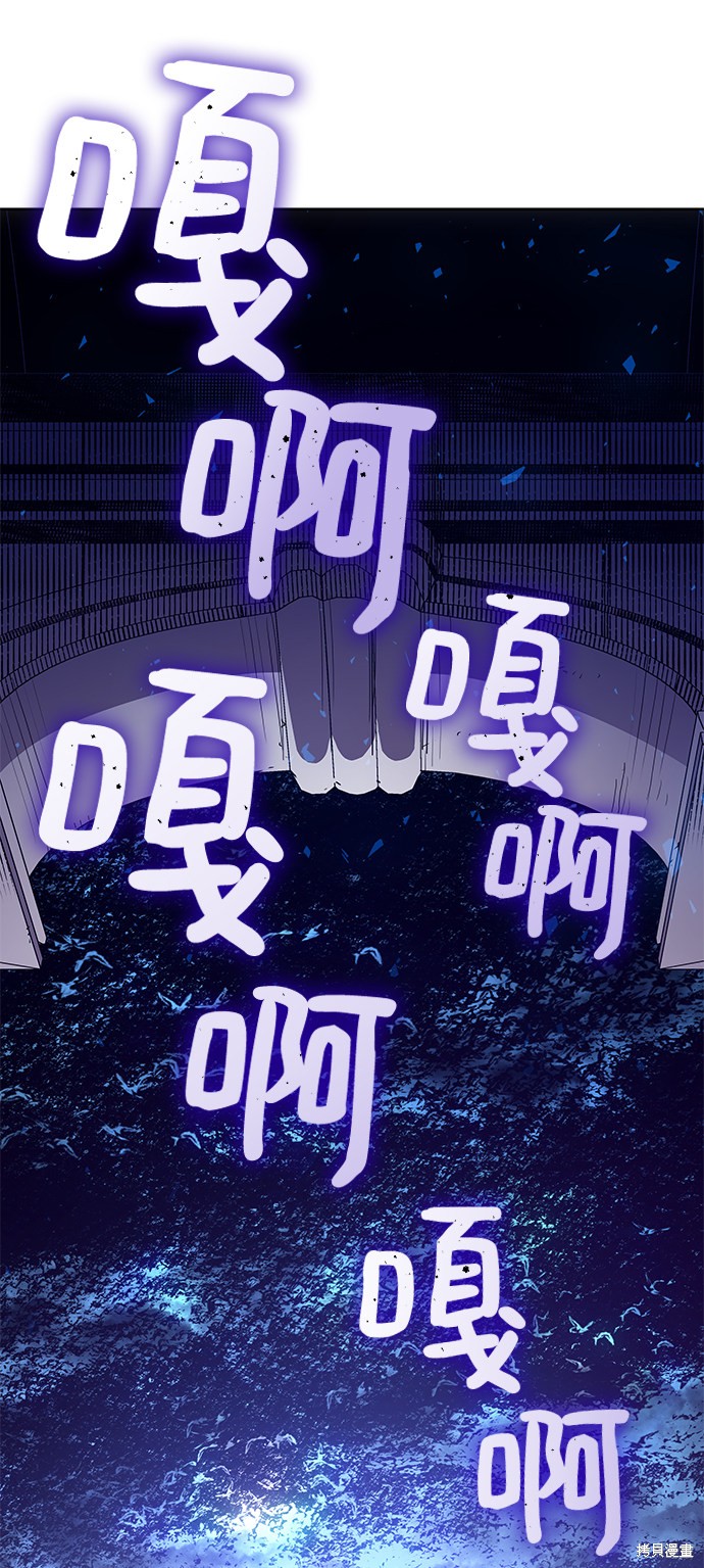 第16话30