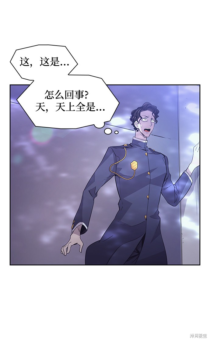 第16话32