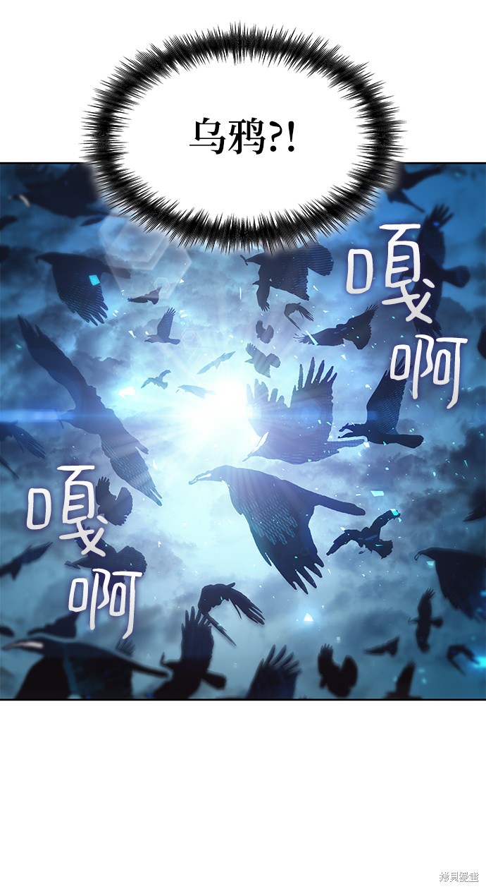 第16话33