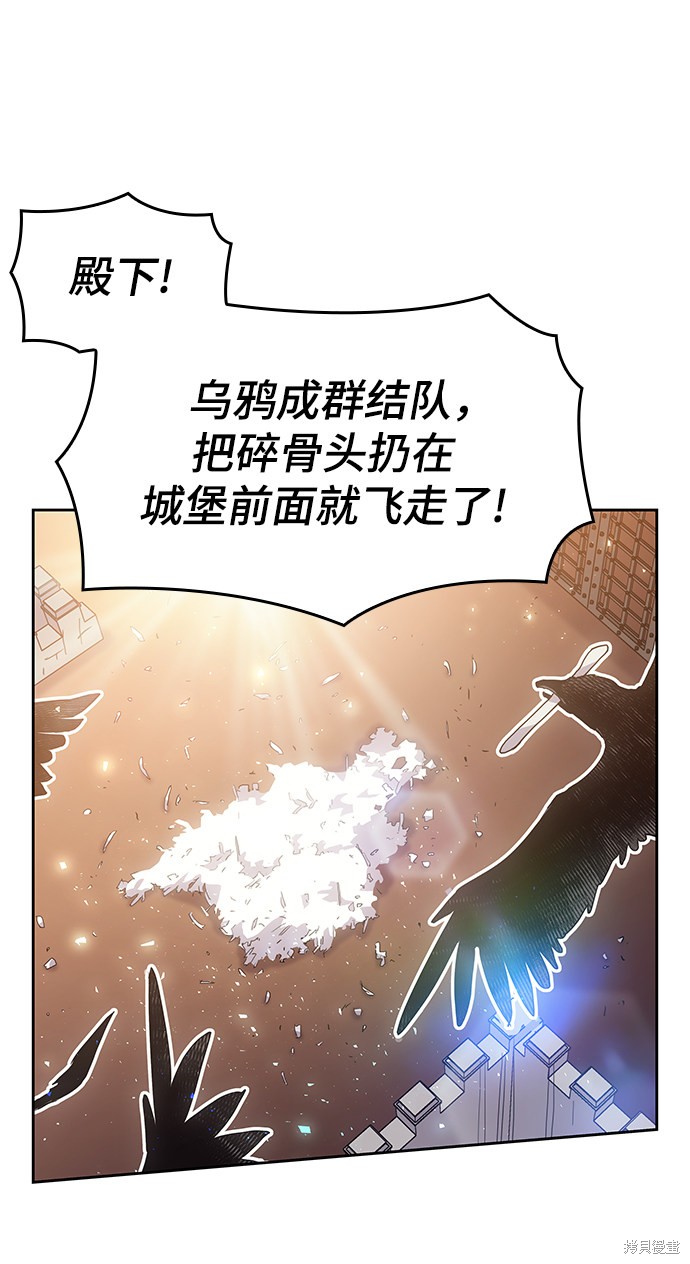 第16话41