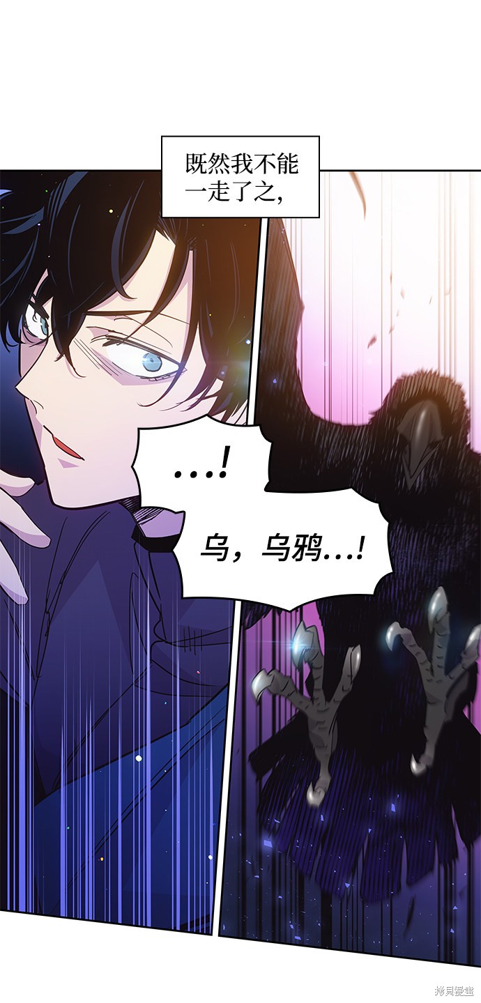 第16话46