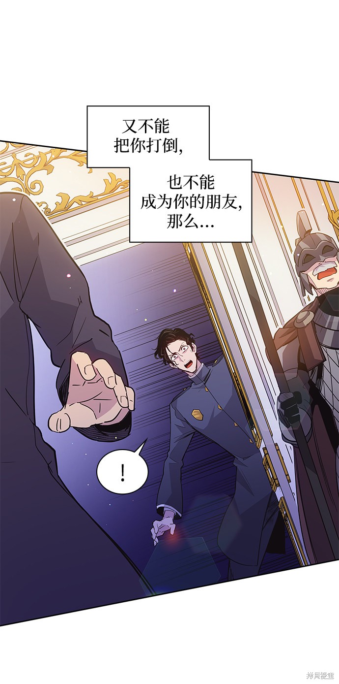 第16话47