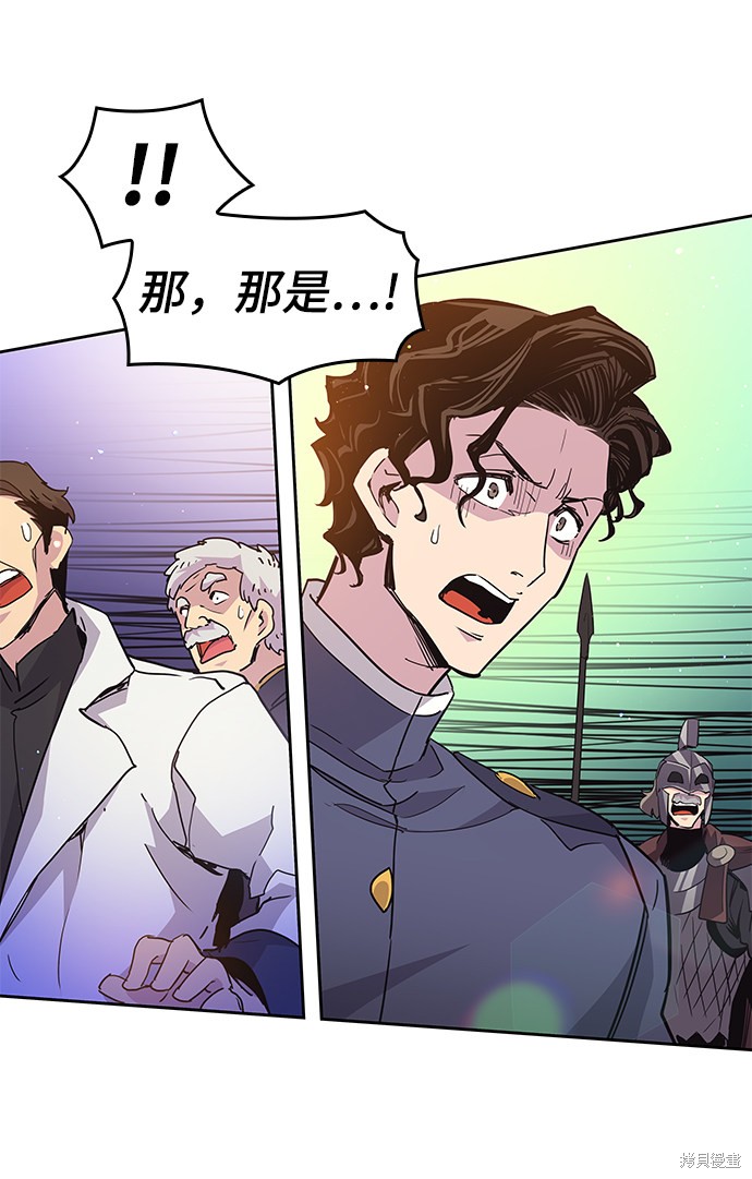 第16话51