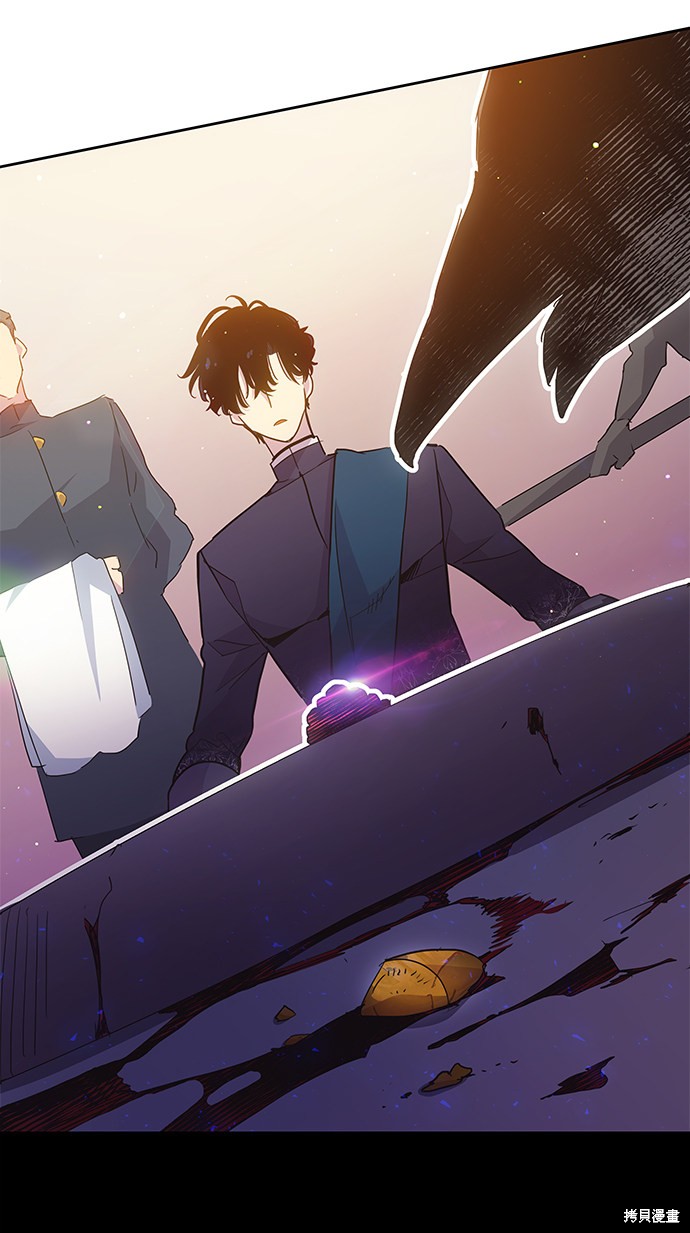 第16话53