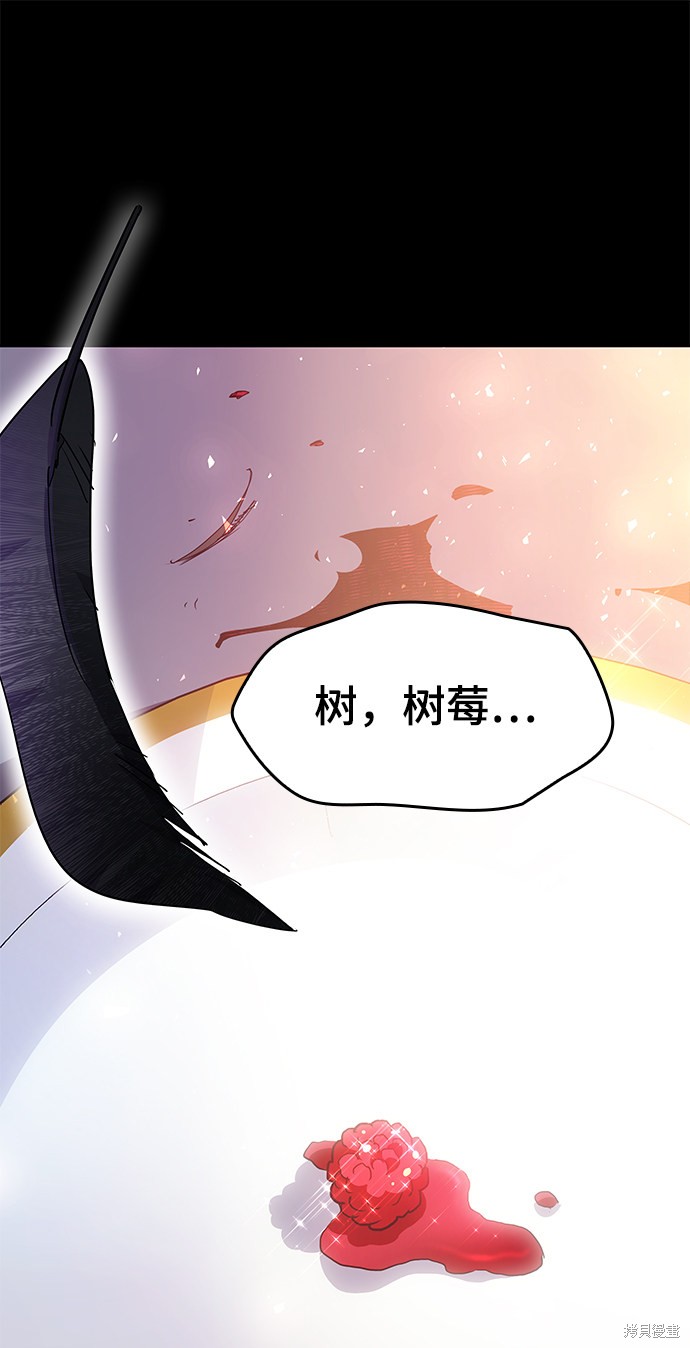 第16话56