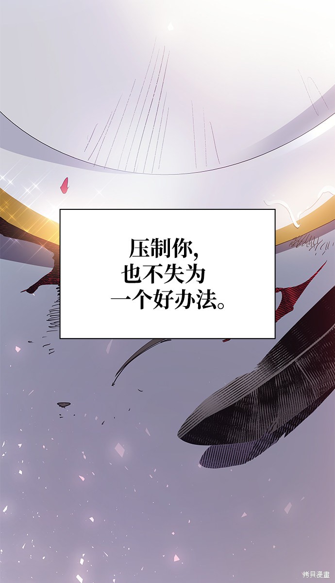 第16话57
