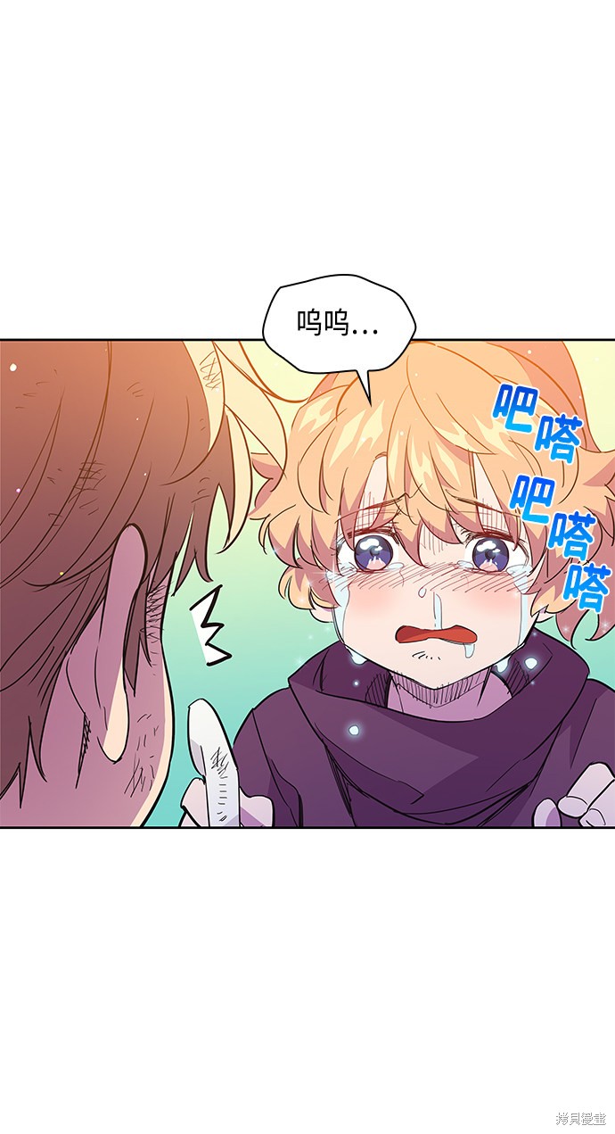 第16话6