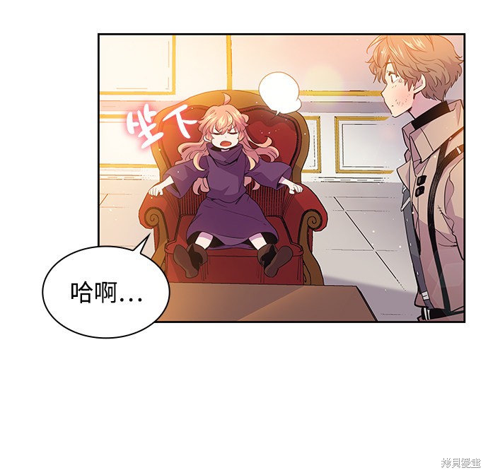 第16话60