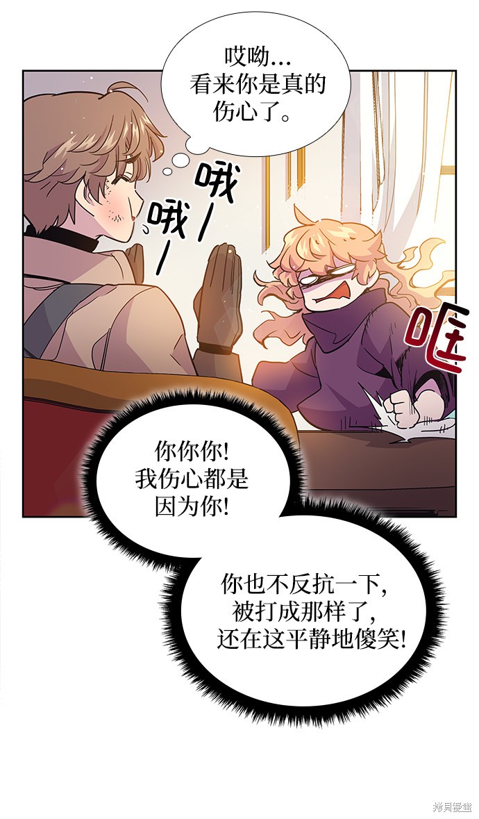 第16话64