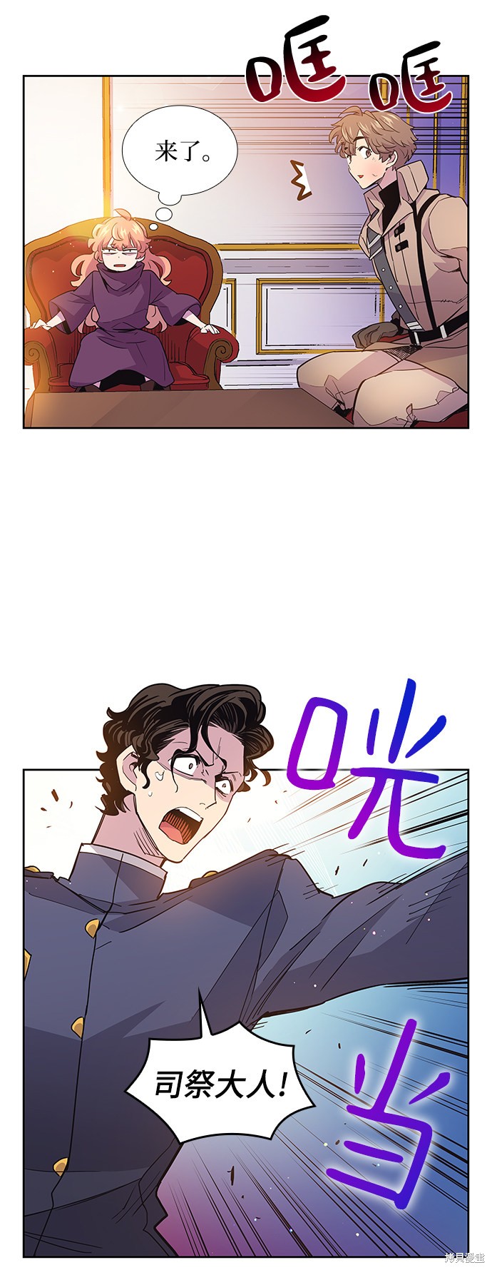 第16话65