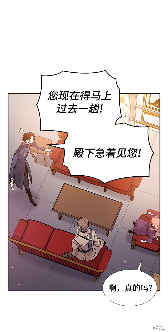 第16话66