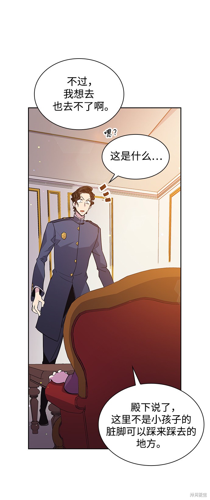 第16话67