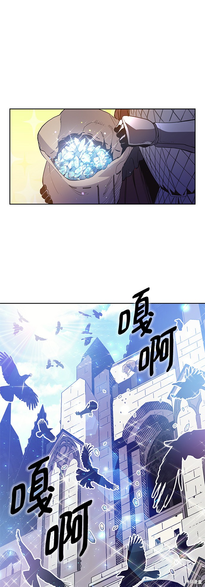 第18话1