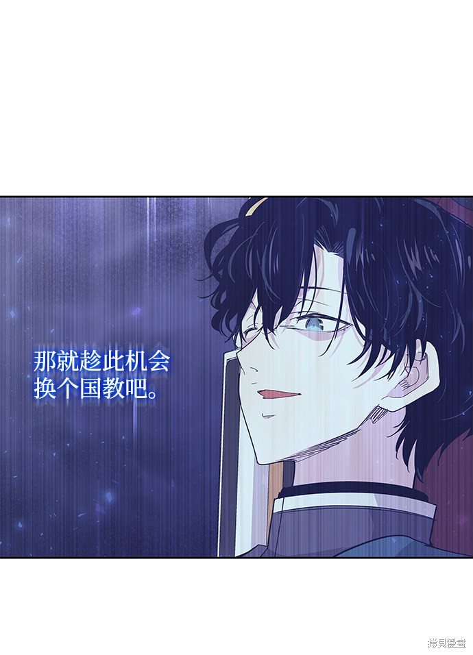第18话10