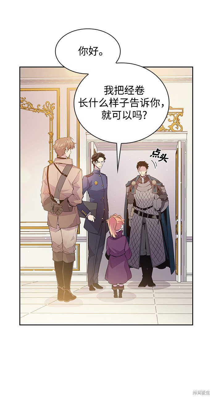 第18话19
