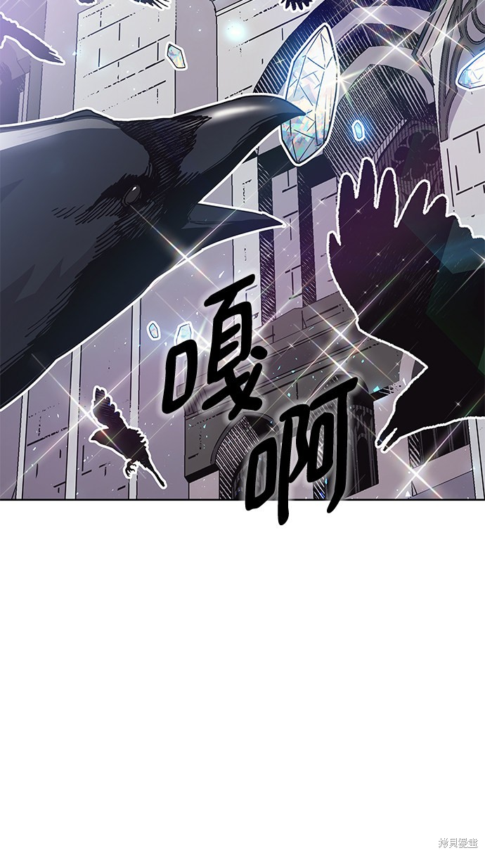第18话2