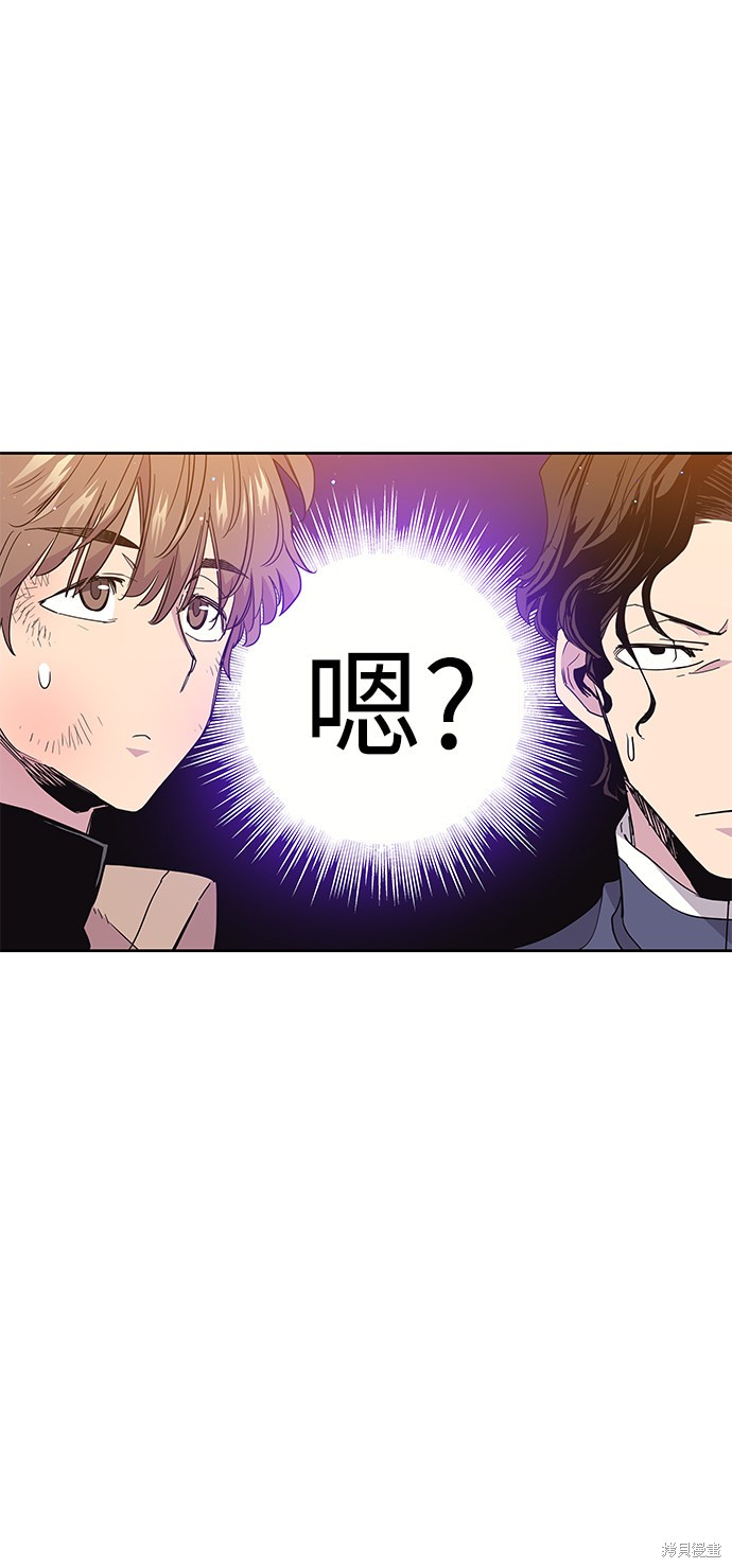 第18话21