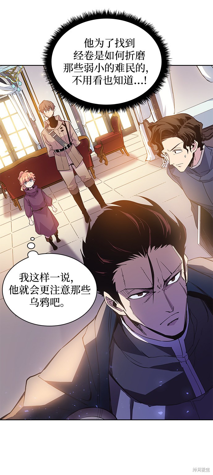 第18话26