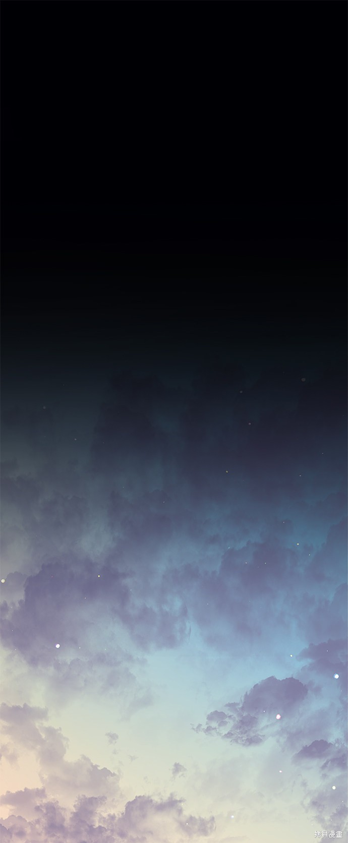第18话32