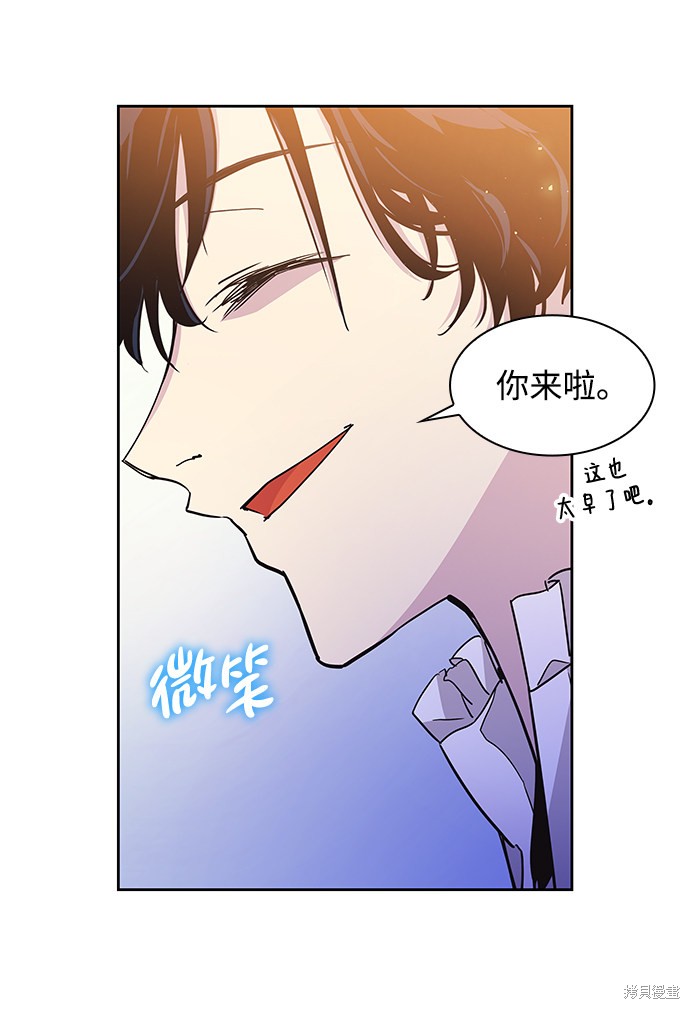 第18话36