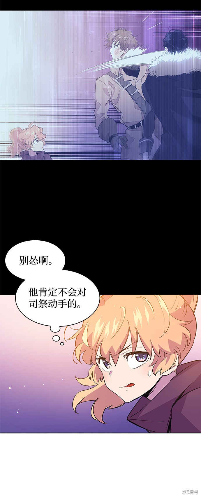 第18话42