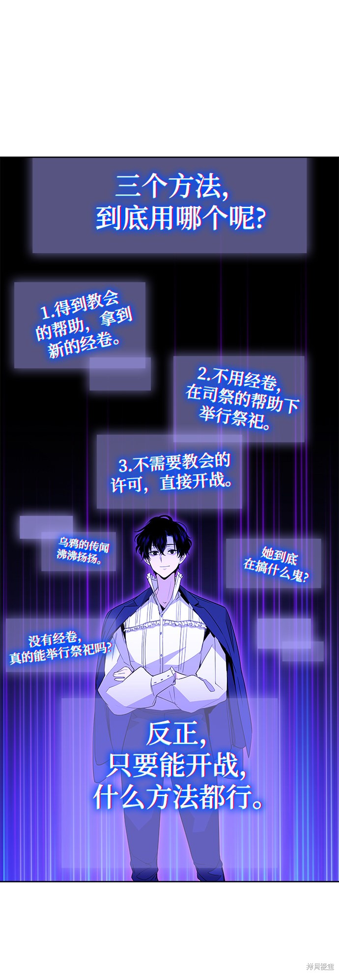 第18话46