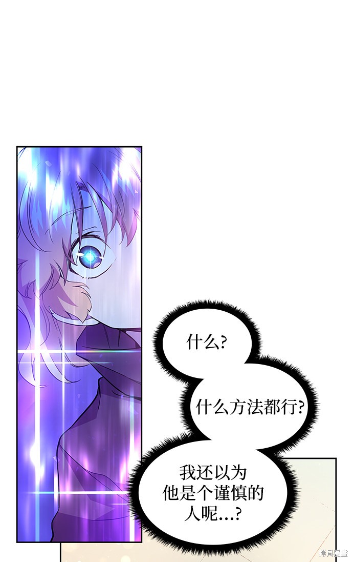 第18话47