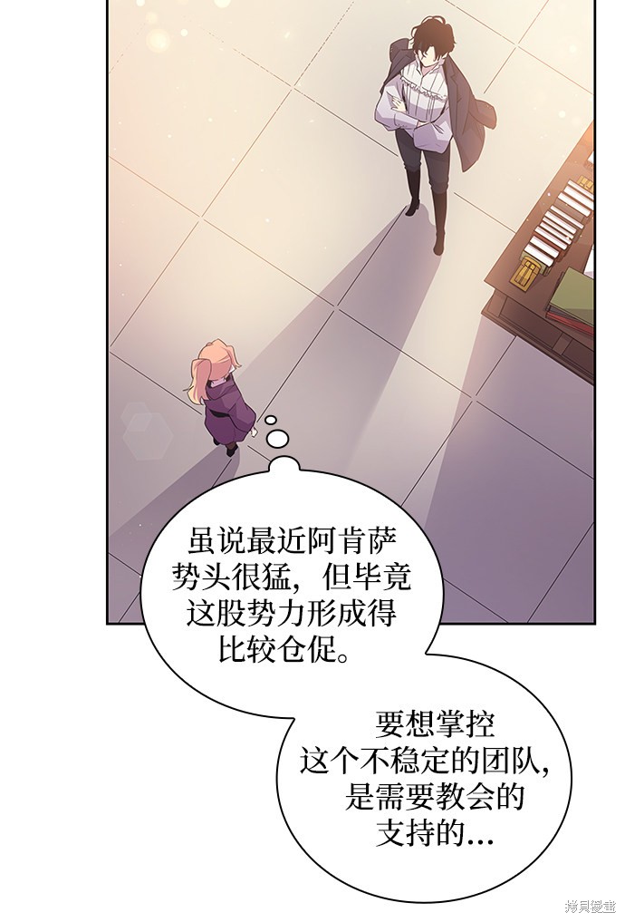 第18话48