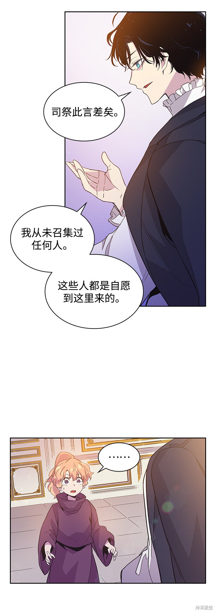 第18话50