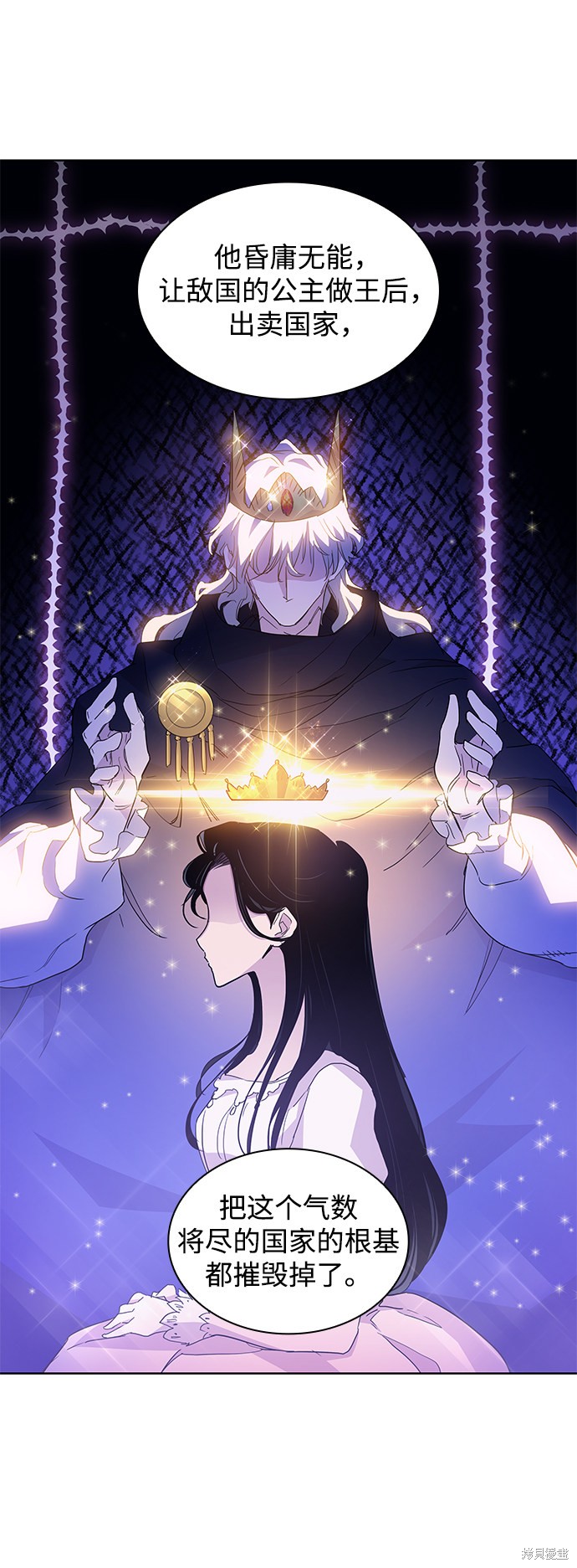 第18话53