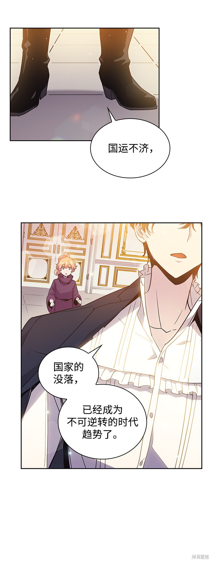 第18话54