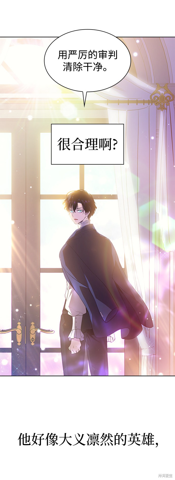 第18话57